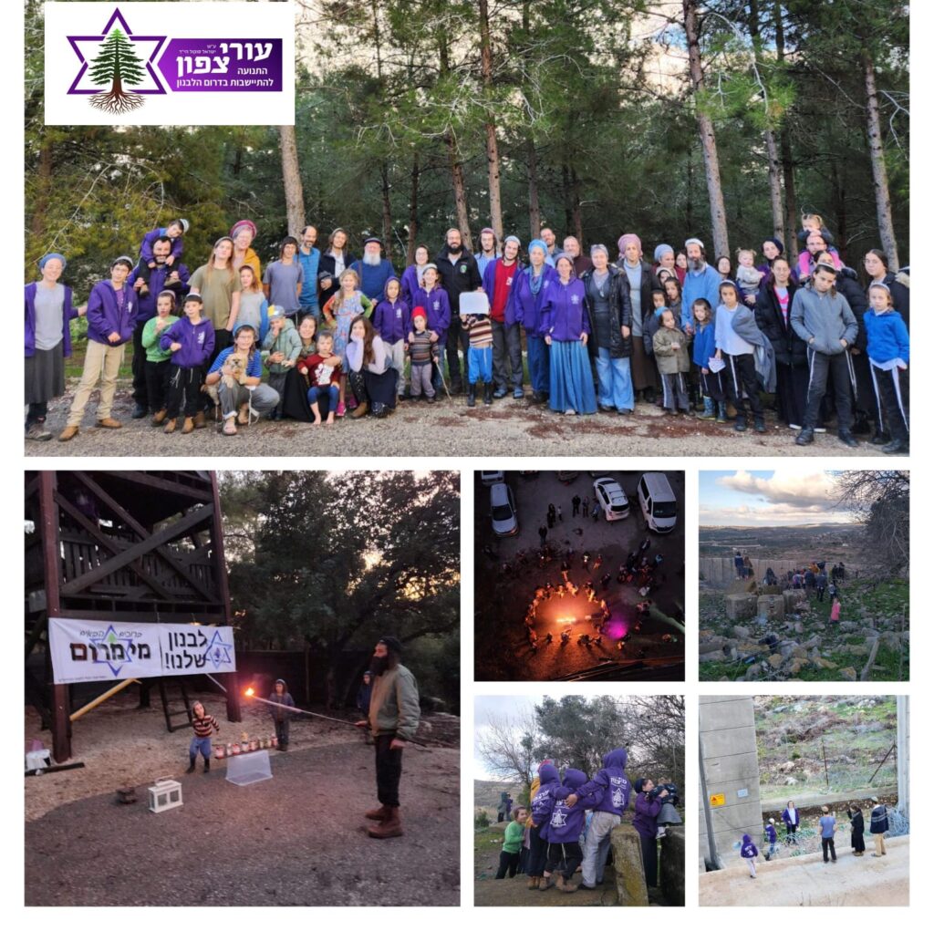 סיכום אירוע העברת הלפיד