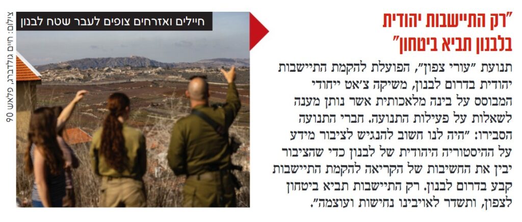 סיקור צ'ט GPT