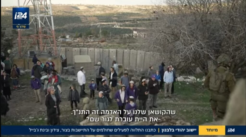 כתבה על האירוע בחנוכה
